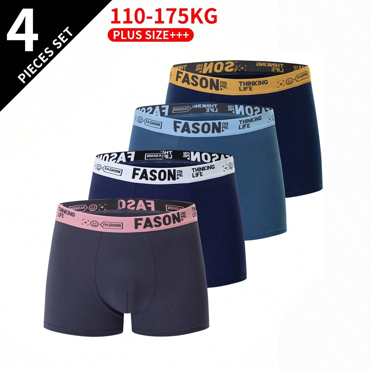 Piezas/paquete Calzoncillos de unicolor para hombres de talla grande, ropa interior cómoda y transpirable