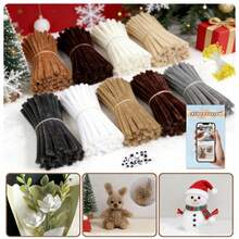 用于DIY各种形状的毛毡扭杆 - 281pcs coffee white - 查看 12