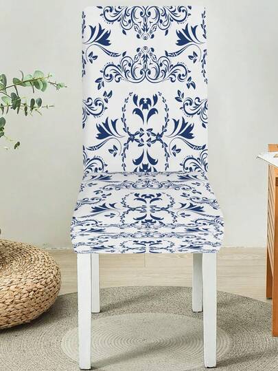 4-Season Blue Geometric Milk Silk Spandex Chair Cover, Blue Geometric Chair Back Protector Slipcover, Washable For Home Dining Room Living Room Kitchen Decor, Suitable For Anniversary, Birthday Gifts (1pc/4pcs/6pcs/20pcs)