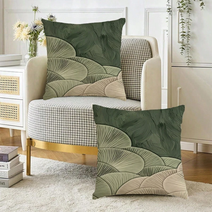 2pcs Minimalist Green Layered Pattern Printed Pillow Covers, Machine Washable With Zipper Closure, Decorative Print Design, Suitable For Home And Office Decor (Pillow Insert Not Included) (No Embroidery)