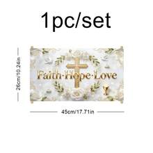 First Holy Communion God Bless Faith Hope Love Photo Prop Hanging Banner, Suitable For Catholic Christian Religious Communion And Baptism Ceremony - Holy Communion - View 5