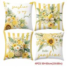 4 piezas Fundas de cojín decorativas minimalistas de verano con margaritas y limones, impresas por un solo lado en terciopelo melocotón de poliéster, 45*45/50*50/40*40CM para sofá moderno, decoración interior, decoración de fiesta, regalo - Multicolor - Ver 12