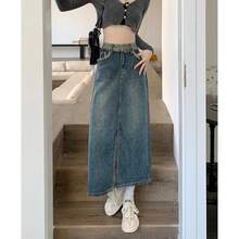 Women Skirts - Blue - View 5
