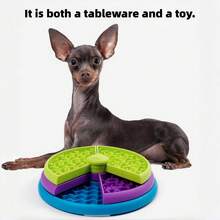 旋转慢食碗，防呛慢食碗，适合小型犬，防溢狗碗 - 1公升 - 查看 4