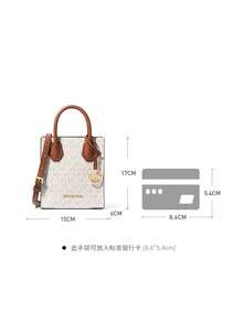 Michael Kors Mercer 超小型女士 Logo 皮革斜挎包，复古手提包设计，休闲单肩包/手拿包，适合日常工作和购物 - 白色和棕色 - 查看 5