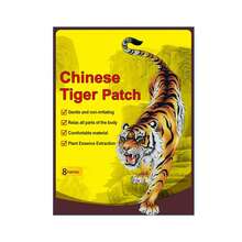 48pcs Self-Heating Tiger Balm Patches, Relieve Fatigue, Natural Heating Pads, Help Body Warm Up, Suitable For Shoulders, Neck, Hands, Back, Feet, Knees - Brown - View 9