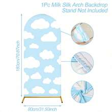 1pc Sky Blue Arch Backdrop With Elastic Band, Cute Cloud Pattern, Suitable For Baby Shower Party, Birthday Party Decor, Anniversary Celebration, Spring Party Supplies, Holiday Party Gifts, Wall Decor, Gender Reveal, Baby Shower, Photography Props, Party Favors, Wedding Backdrop, Birthday Party Gifts, Home Party Supplies, Happy Birthday, Home Decor - Blue Sky and White Clouds - View 12