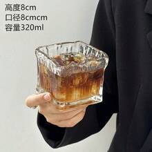 Niche Design Retro Square Glass Latte Cup, Ice Ball Whiskey Glass, Breakfast Oatmeal Bowl - White and Transparent - View 9