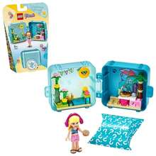 Bộ đồ chơi xếp hình LEGO Friends Hundred Fun Game Box 41410/41411/41412/41413/4166/41904 - Nhiều màu - Xem 10