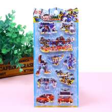 Libro de pegatinas para niños, pegatinas de pintura de coches, pegatinas de monstruos de la era de llenado de aceite 3D agitador de agua, pegatinas de taza, pegatinas de cuaderno, pegatinas de decoración de equipaje, pegatinas de decoración de fiesta de cumpleaños, scrapbook, pegatinas de monopatín, pegatinas de teléfono - Multicolor - Ver 13