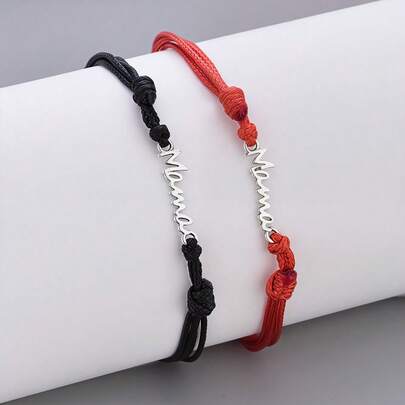 HuooNew Bộ 1 vòng tay bằng bạc sterling 925 khắc chữ "Mama", vòng tay bện điều chỉnh được, trang sức không gây dị ứng cho Ngày của Mẹ, món quà hoàn hảo dành cho mẹ.