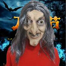 Mặt nạ trong phòng ma ám, trang phục nhà ma, mặt nạ đầu phù thủy bà già, đạo cụ cosplay nhân vật. - Nhiều màu - Xem 2