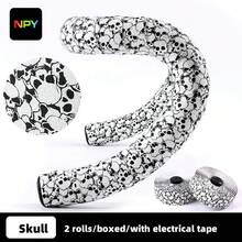 NPY  Cherry Blossom Handlebar Tape Second Generation  Road Bicycle Handlebar Tape Riding Handlebar Strap Bicycle Accessorie - 藍黑色 - 查看 9