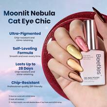 Beetles 8ML 20 Colors Gel Nail Polish Set, Nude Pink Green Blue Red Cat Eye UV Gel Polish With Base & Top Coat, All Season Manicure Kit For Beginners DIY Nail Art Home Gifts For Women - 20 Colors 8ml Moonlit Nebula - 查看 8