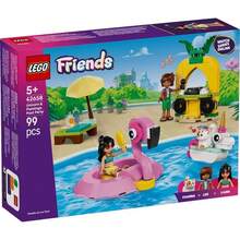 Bộ xếp hình LEGO Friends Series 42625 42642 42648 42649 42658 42659 42666, đồ chơi lắp ráp dành cho bé trai và bé gái. - Nhiều màu - Xem 6