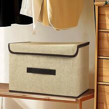 1/3Pcs Foldable Linen Storage Box With Lid & Handle, Baby Clothes Storage,Bedroom Wardrobe Sundry Storage, Multi-Purpose Storage Supplies (3 Colors) - Multicolor - View 4