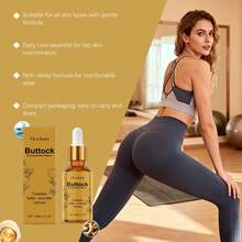30ml Herbal Buttocks Essence, Herbal Nourishing Skin, Improving Roughness, Targeted Repair, Compact And Portable, Non-Greasy And Refreshing, Gentle For Long-Term Use - Multi Scents - View 9