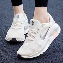 Nike Women's FLEX TRAIN Athletic Fitness Training Sneakers - White/Pink - View 2