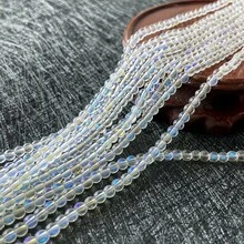 100pcs Round Frosted AB Glass Beads With Holes - Available In 8mm Size, Sparkling White Glass Beads With AB Plated Beads, Suitable For Loose Bead Design, Perfect For Jewelry Making, Including Beads For Bracelets And Necklaces ﻿ - Multicolor - View 2
