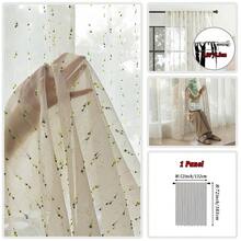 1/2 tấm rèm voan kẻ sọc phong cách Bohemian, chất liệu nhung jacquard màu xanh lá cây, kiểu may túi luồn thanh treo, mềm mại và nhẹ, chất liệu polyester, nhiều kích cỡ, phù hợp cho phòng ngủ, phòng tắm, phòng khách, nhà bếp, văn phòng, ký túc xá, tạo nên không gian trang trí nhà cửa tươi mới và dễ thương. - Nhiều màu - Xem 35