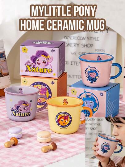 My Little Pony Ceramic Coffee Mug,360ml Capacity, Exquisite Pony Printed Pattern, Smooth Cup Mouth, Comfortable Grip Handle, Non-Slip Unglazed Bottom, Heat Resistant, Durable, Easy to Clean, Multiple Cute Colors Patterns, Single Cup Packaging, 組合 Office Family, Friends, Colleagues