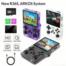 Handheld Game Players - 查看 1