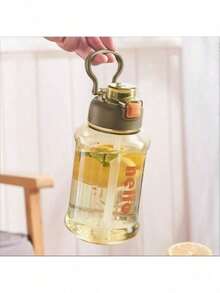 1个可爱男女通用吸管杯，便携式保温杯，大容量防漏塑料杯，饮水用具 - 彩色 - 查看 4