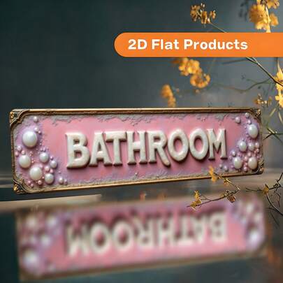 2D Flat, 1pc Vintage Metal "Bathroom" Wall Decor Suitable For Home, Holiday Wall Decoration, Living Room, Cafe, Bedroom, Garage, Study, Easy To Install, Size (10x40cm/3.94x15.75in), 2D Flat