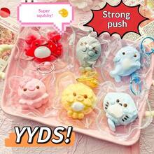 1pc Latest Hot New Silicone Ocean Animal Creative Stitched Edge Squeeze Toy Stress Relief Squishy (Stitched Edge And Pendant Color Random, Please Don't Buy If You Mind) - Multicolor - View 3
