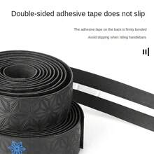 Road Bike Handlebar Tape With PU Wrap Anti-Vibration Anti-Slip Shock Bar Tape Bicycle Handlebar Tape Cycling Supplies - 白色星星 - 查看 4