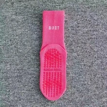 女士健身防滑袜，瑜伽中筒袜，吸湿透气鲨鱼图案紧身袜，普拉提袜 - 中筒襪 - 查看 7