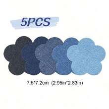 5片熨烫贴片 - 5种颜色（蓝色调），包含心形、花朵、星星和云朵形状，用于服装装饰和修补 - 耐用面料，适合DIY定制、服装拼接、创意纺织品装饰，趣味造型贴片，易于使用 - 彩色 - 查看 15