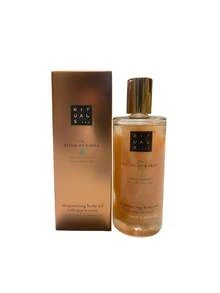 Rituals The Ritual Of Karma Shimmering Body Oil 100 ml - trắng - Xem 2