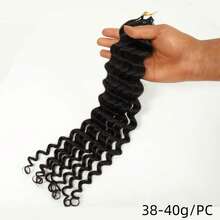 女士真人钩编假发 18 英寸深波浪羽毛钩编真人混纺发束 预先分离 预先打结 奇迹结钩编真人混纺发接发 - SNatural - 查看 2