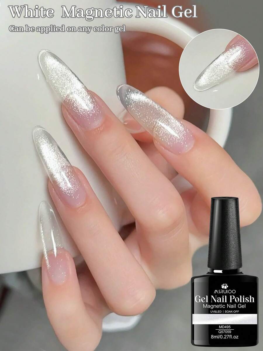 MSRUIOO 8ml 超亮磁性猫眼凝胶指甲油 - 持久亮泽，不含酒精，适合女性、美甲沙龙和家庭使用 - 白色 - 查看 1