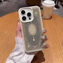 Retro 1pc TPU Material Western Retro Pattern Phone Case Compatible With Apple 17 Pro Max/17/16 Pro Max/15/13/12/11, S20 FE/A15/S24/A55, Note 11/Note 12/Note 13 Pro, Full Coverage Anti-Drop Soft Protective Cover - White - View 4
