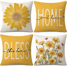Pillow Case - Yellow Flower - View 2