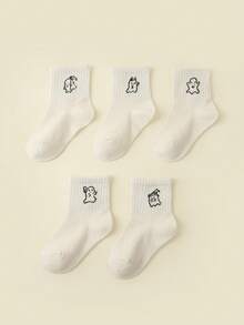 5 pares de calcetines para niños, diseño lindo de diablo travieso, calcetines lavables, adecuados para todas las estaciones - Multicolor - Ver 7