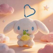 三丽鸥水果派对系列毛绒挂件，简约线条设计，可爱包包挂饰，三丽鸥粉丝的完美礼物 - 彩色 - 查看 5