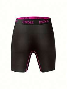 4 paquetes de calzoncillos tipo bóxer deportivos para hombres, con cintura IDXOEE, transpirables, elásticos y con líneas de contraste, que no se suben - Multicolor - Ver 4