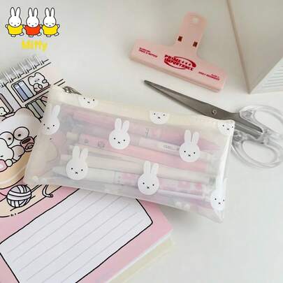 MIFFY 1个可爱萌萌的米菲兔笔袋 PVC印花文具袋 时尚学生透明笔袋 防水收纳袋