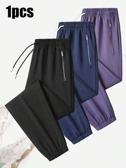 女士宽松运动裤 - 透气休闲运动裤，适合健身房和街头穿着，黑色，春季款