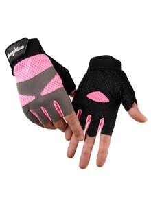 1 Pair Fitness Half Finger Gloves, Anti-Slip Breathable Mesh For Weightlifting, Outdoor, Cycling - Multicolor - View 5