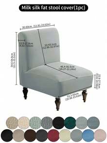 1pc Striped/Silver Fox Velvet/Milk Silk Pouf Cover, Minimalist Solid Color Stretch Stain-Resistant Dustproof Full Wrap Sofa Slipcover, Suitable For Daily Use In Internet Cafe, Living Room, Bedroom - Multicolor - View 16