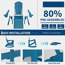 Silla mecedora Adirondack plegable para exterior - Fabricada en HDPE resistente - Otomana retráctil y portavasos incluidos - Perfecta para patio, terraza y jardín - Azul - Ver 7