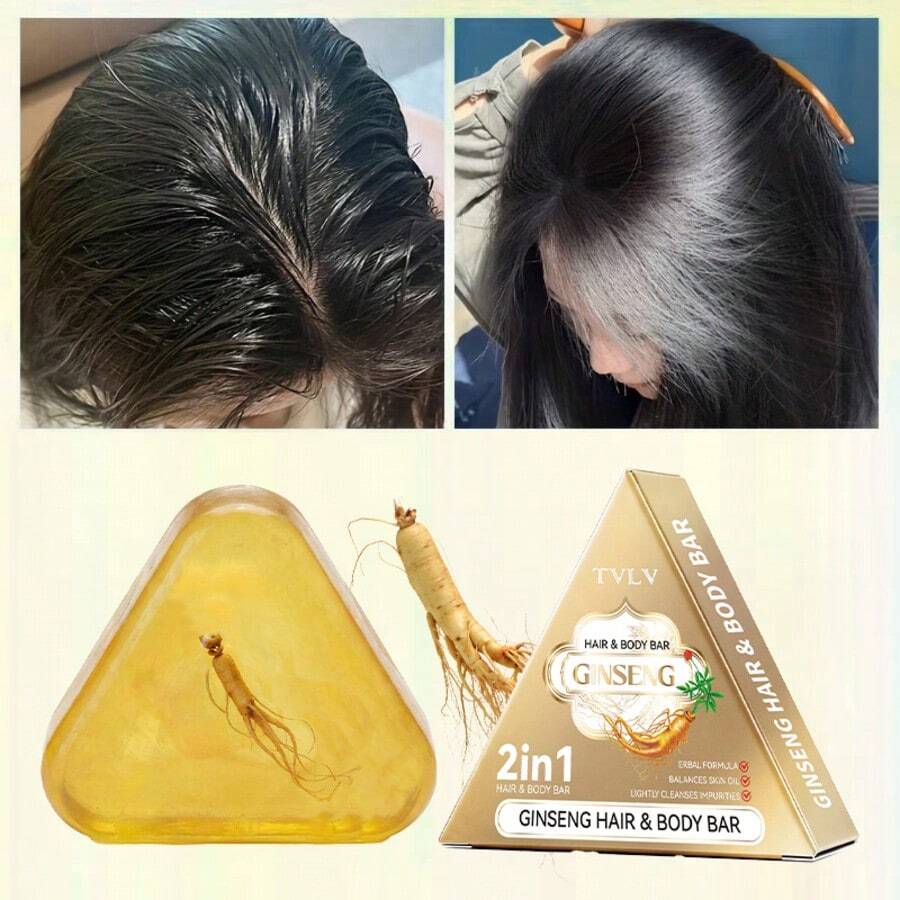 人参洗发皂，富含人参、茶树和草本精华，温和清洁秀发，滋润保湿，控油清爽，质地轻盈不油腻，适合所有发质，圣诞礼物 - 人參洗髮皂 - 查看 1