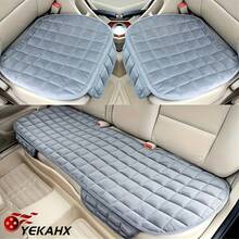Luxury Plush Checkered Car Seat Cover Set, 3-Piece – Thick, Warm & Comfortable – Fits Sedan, SUV, And Truck – Premium Automotive Accessory, Mother's Day Gift - 咖啡色 - 查看 1