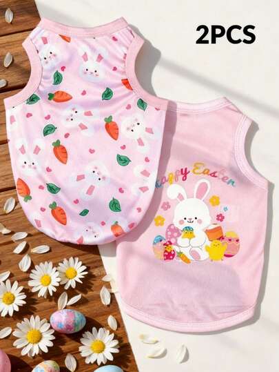 LUCKIE PAW 一件复活节兔子胡萝卜印花背心，适合吉娃娃及小型犬，防跳蚤，透气室内/室外宠物服装