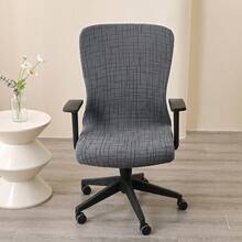 1 chiếc bọc ghế văn phòng Jacquard, bọc ghế máy tính xoay có tay vịn co giãn, bọc ghế chống bụi cho gia đình, văn phòng, phòng học. - Nhiều màu - Xem 8