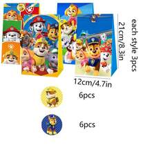 12个/套纸质礼品袋，附赠12张贴纸，适用于儿童生日派对、婴儿派对、糖果礼品袋 - 如圖 - 查看 3